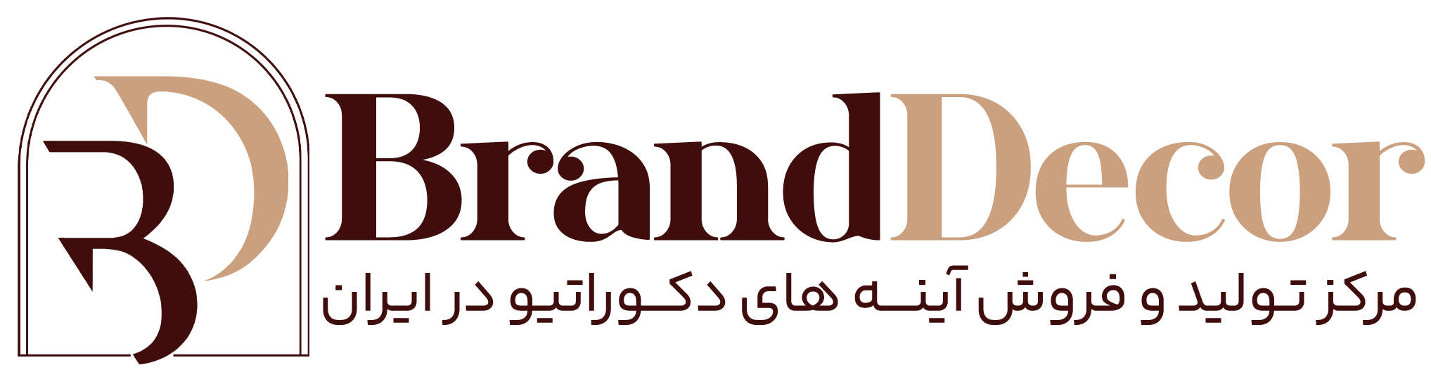 برند دکور